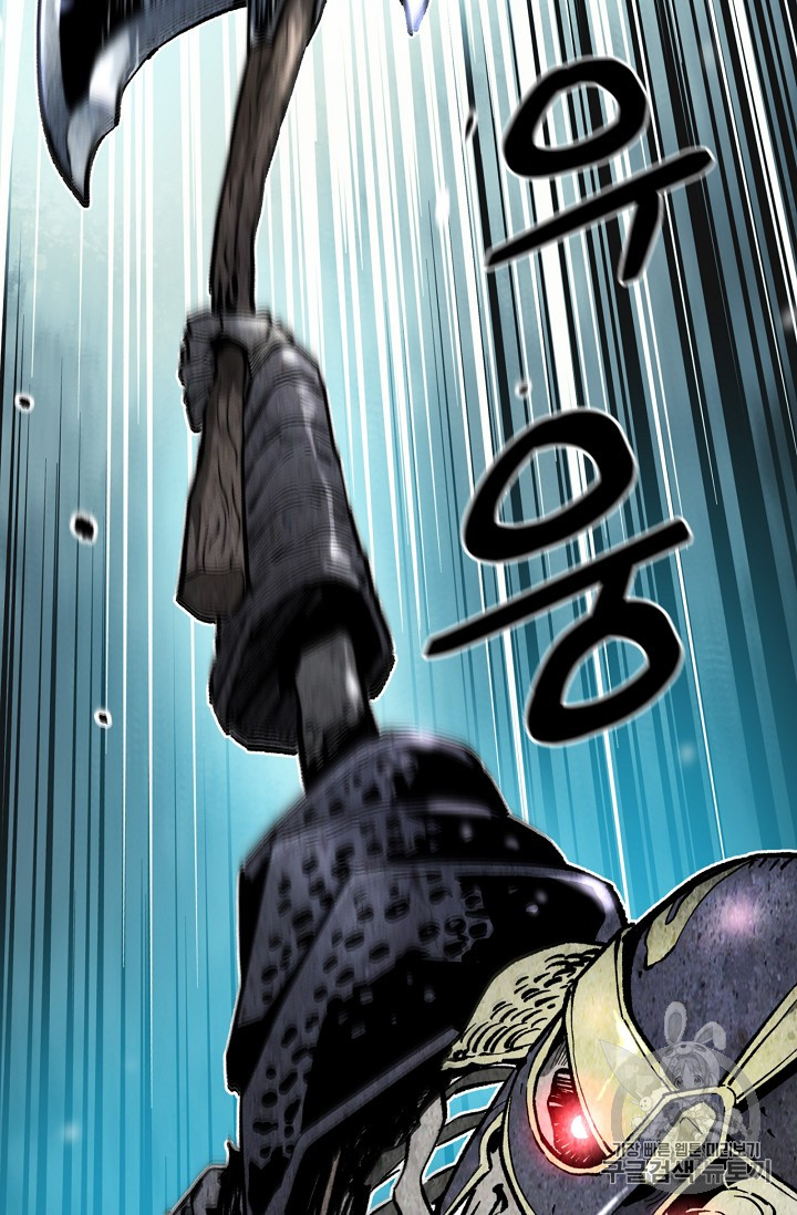 The Second Coming of Gluttony Ch.35 p90