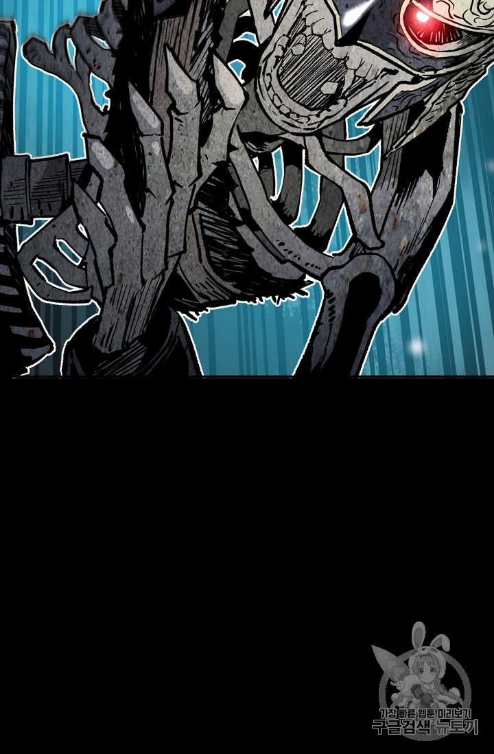 The Second Coming of Gluttony Ch.35 p91