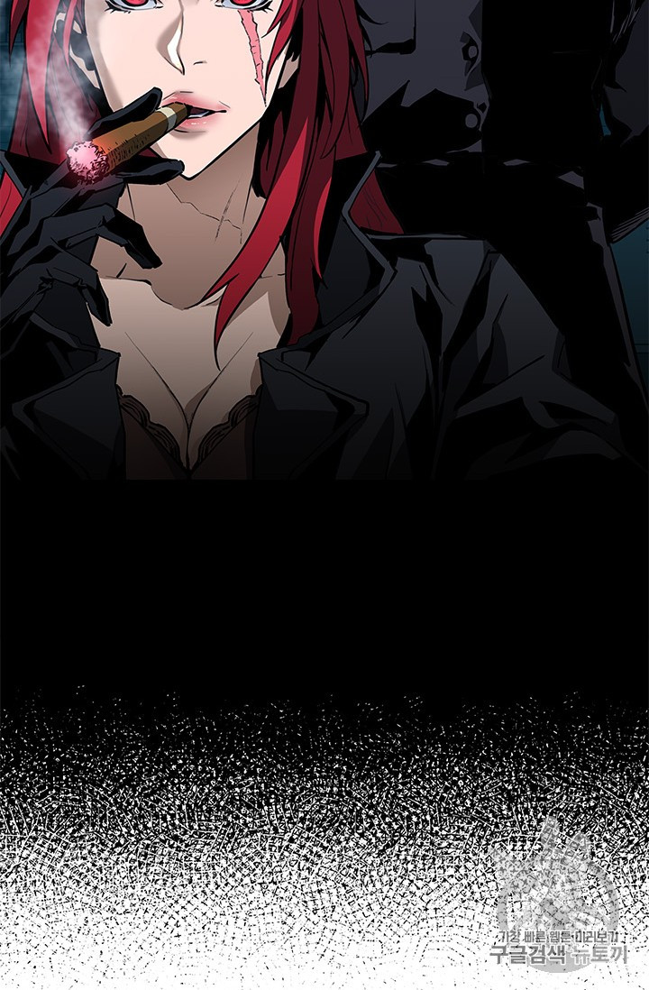 The Second Coming of Gluttony Ch.38 p51