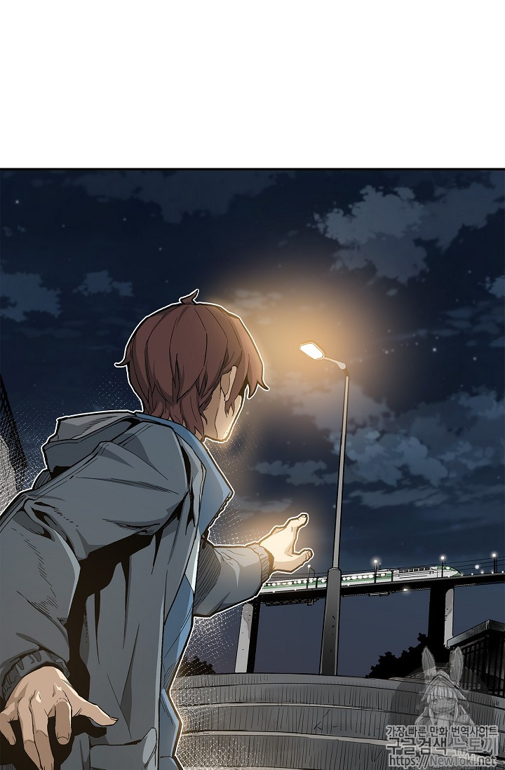 The Second Coming of Gluttony Ch.4 p6