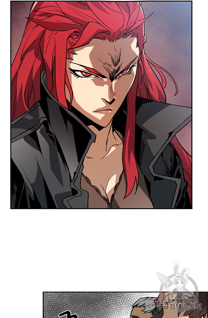 The Second Coming of Gluttony Ch.40 p49