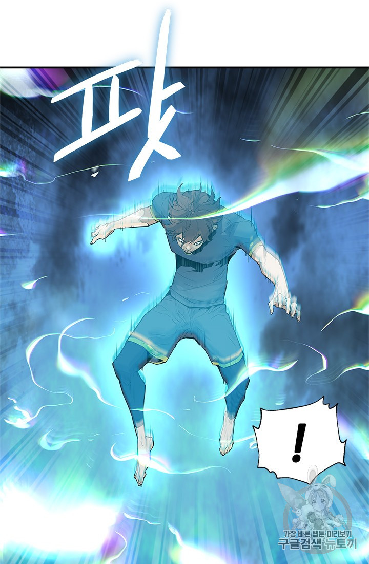 The Second Coming of Gluttony Ch.41 p51