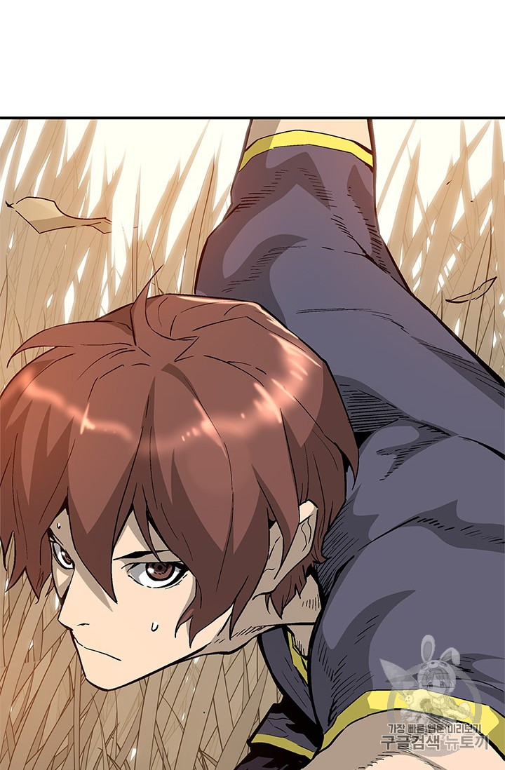 The Second Coming of Gluttony Ch.41 p89