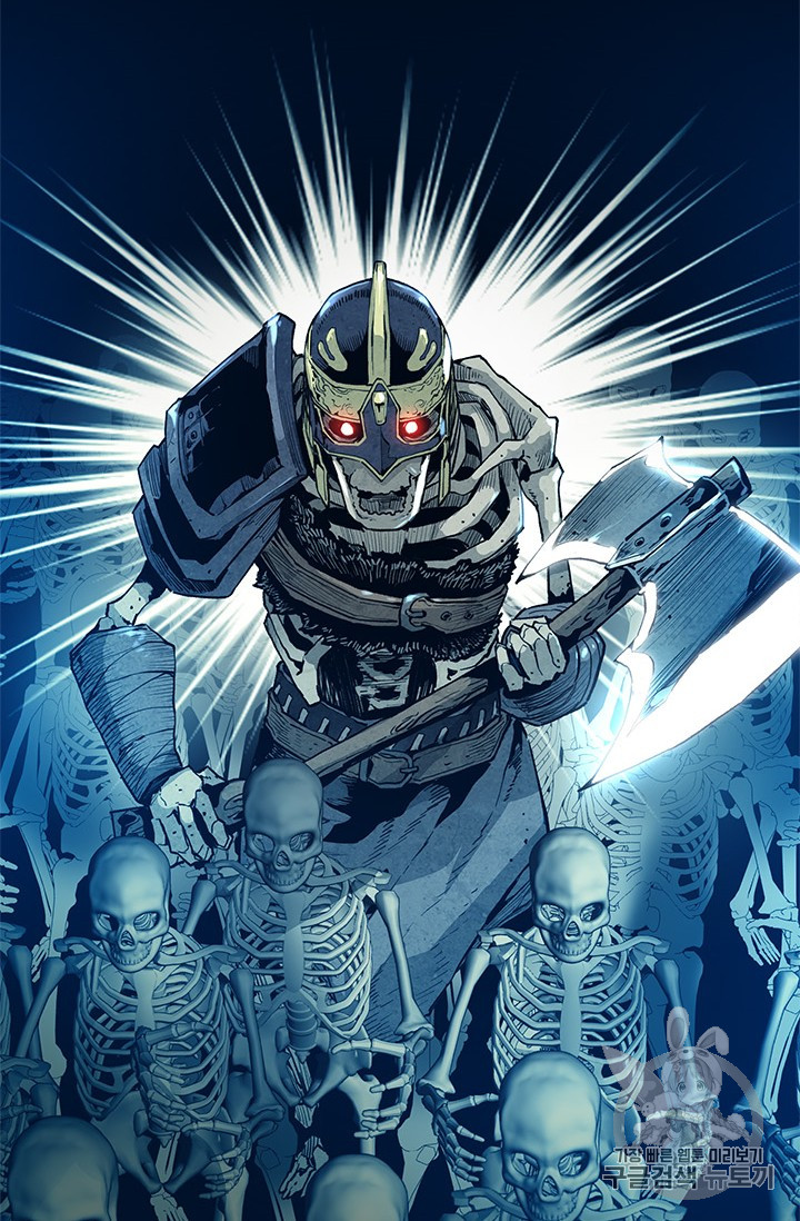 The Second Coming of Gluttony Ch.42 p102