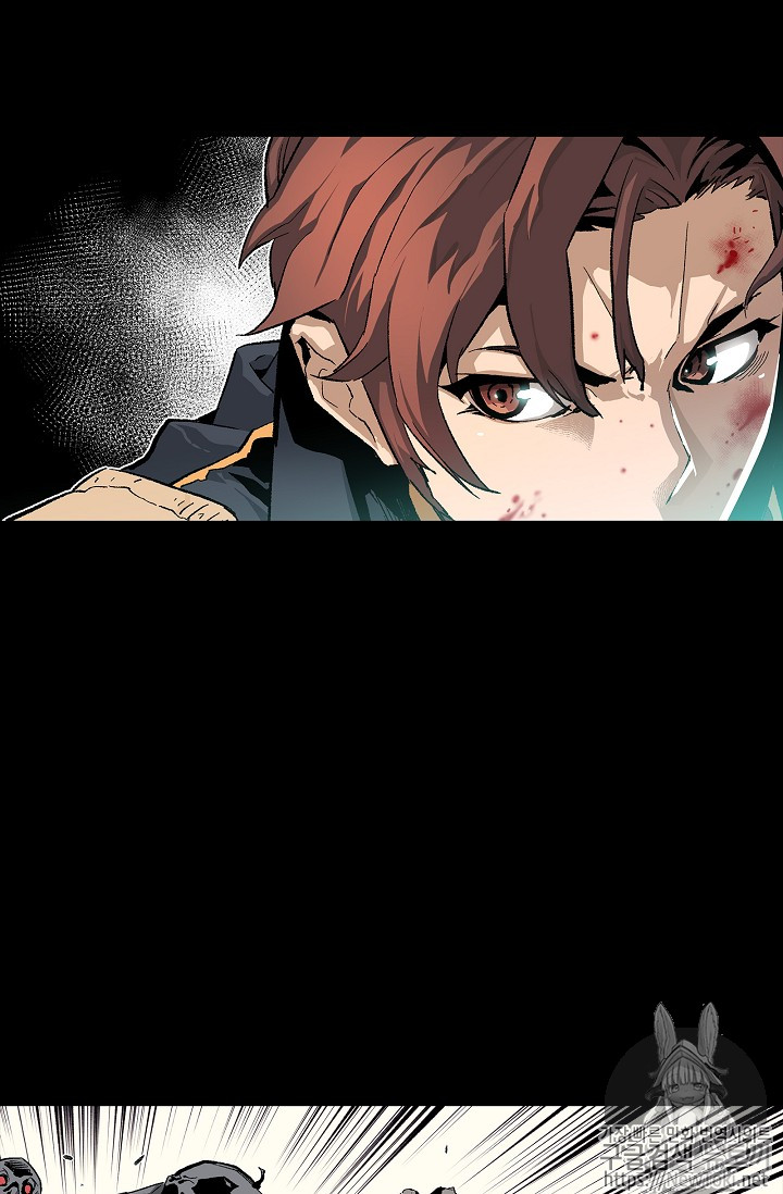 The Second Coming of Gluttony Ch.5 p10