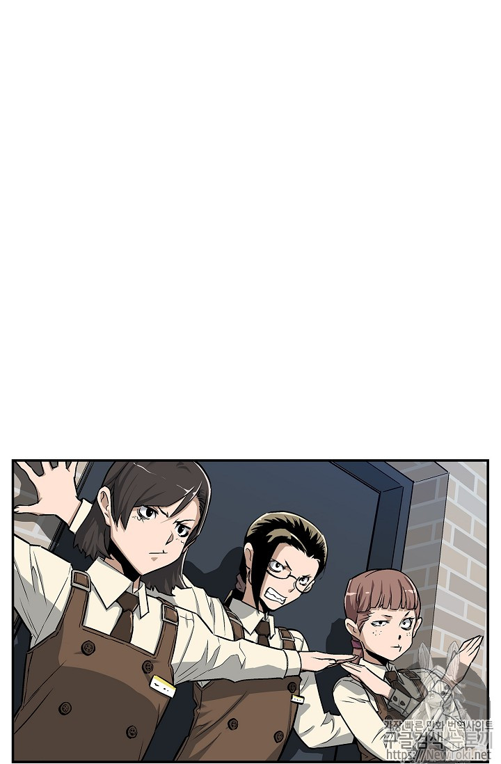 The Second Coming of Gluttony Ch.6 p36
