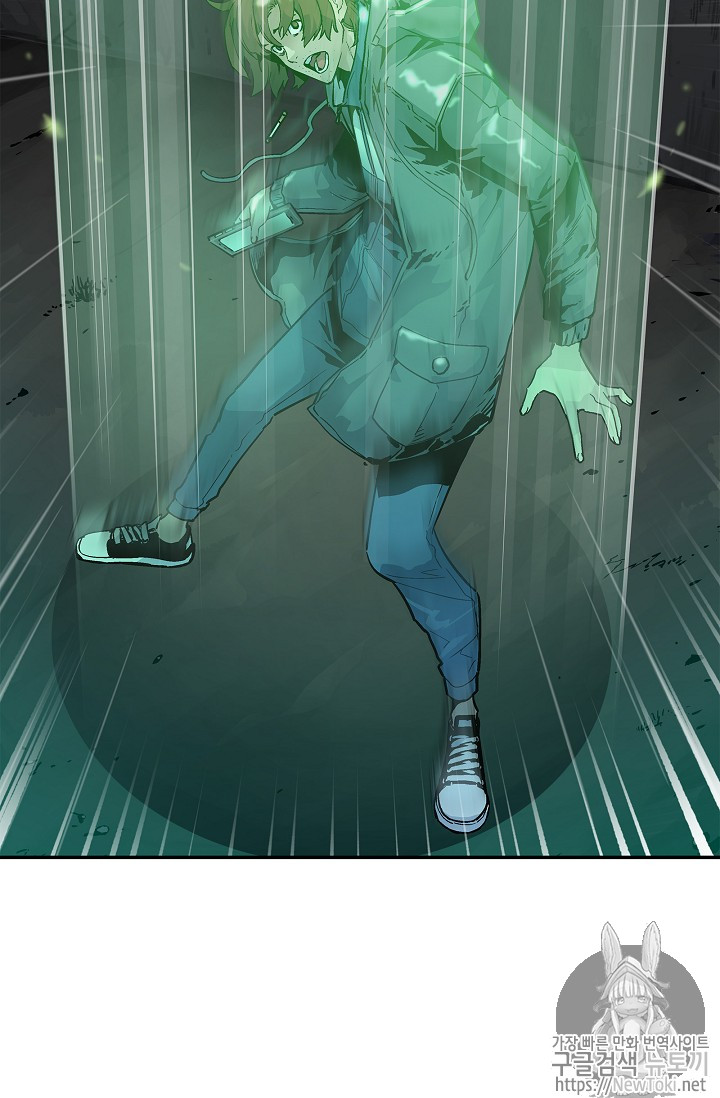 The Second Coming of Gluttony Ch.6 p55
