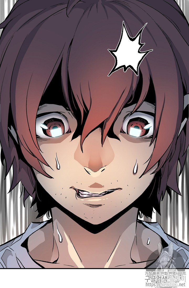 The Second Coming of Gluttony Ch.6 p76