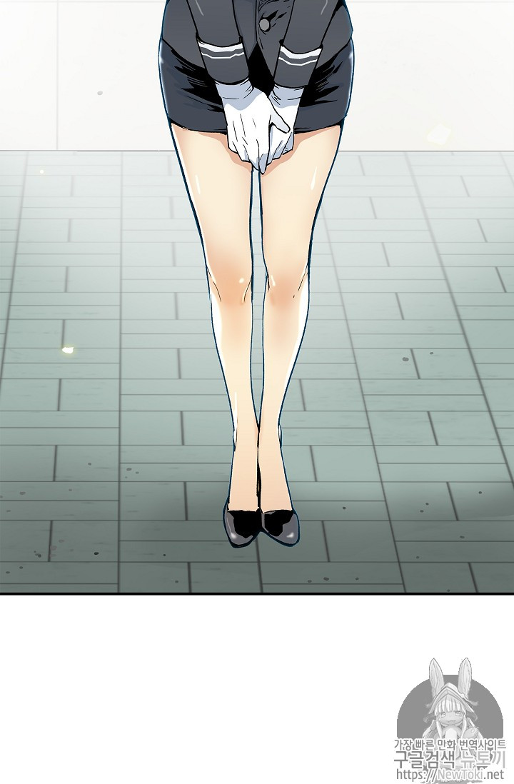 The Second Coming of Gluttony Ch.7 p36