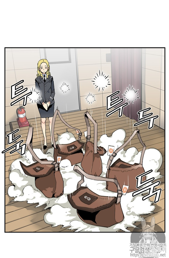 The Second Coming of Gluttony Ch.8 p16