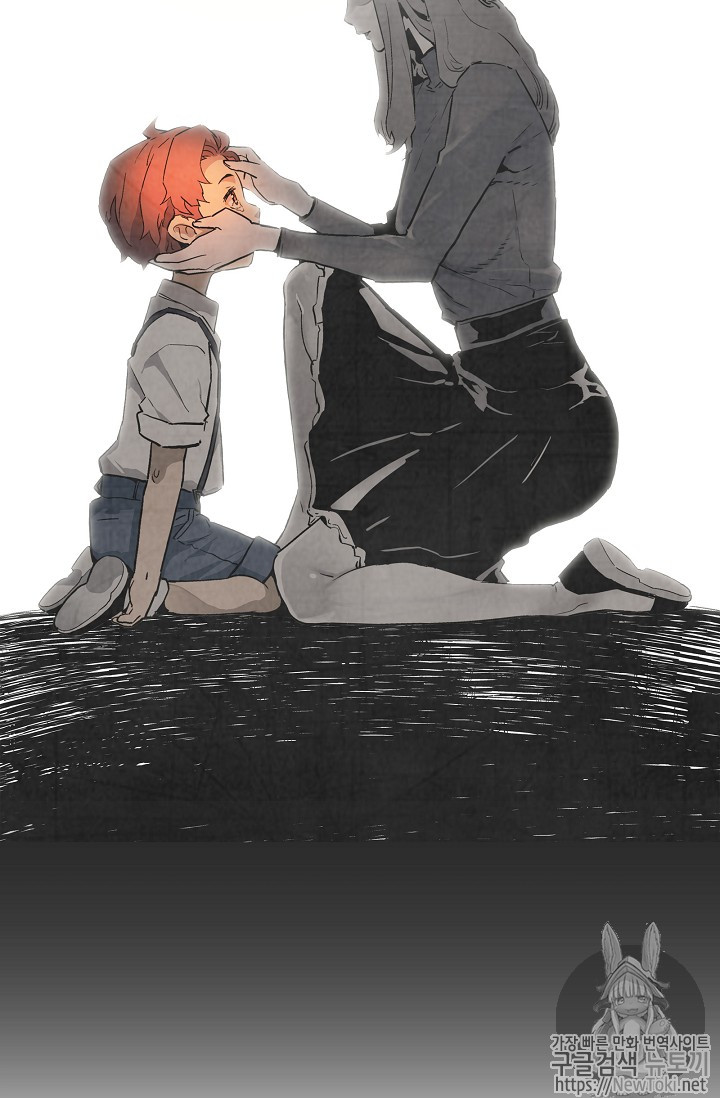 The Second Coming of Gluttony Ch.8 p60