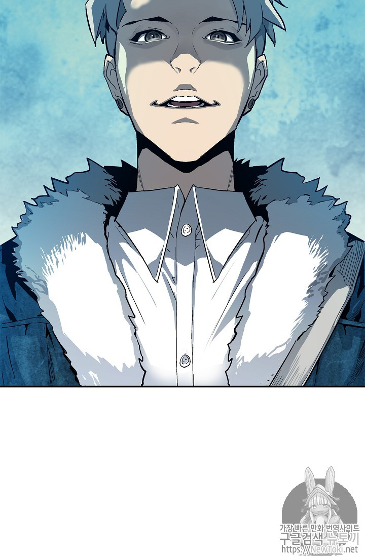 The Second Coming of Gluttony Ch.9 p75