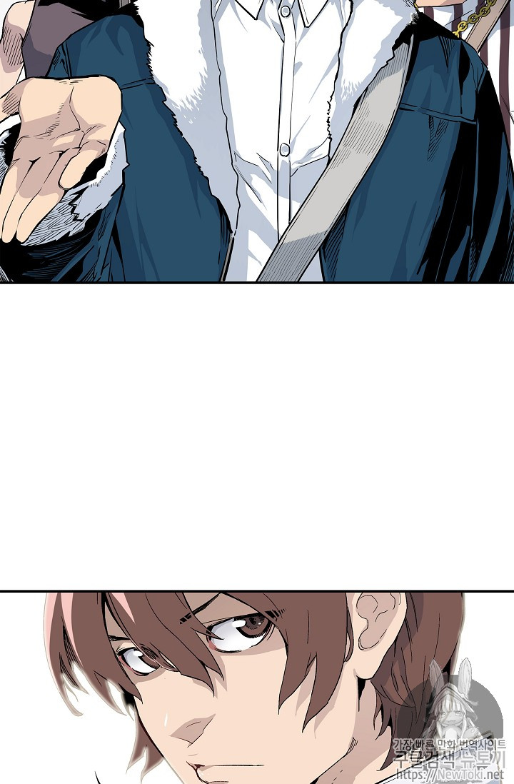 The Second Coming of Gluttony Ch.9 p88