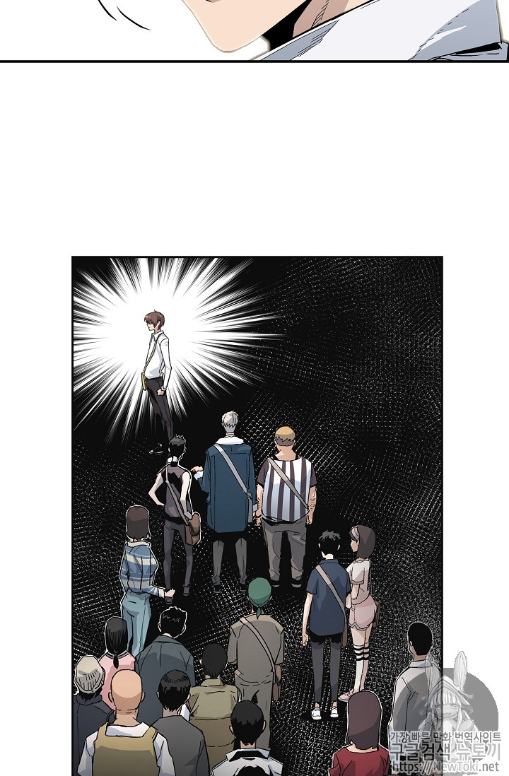 The Second Coming of Gluttony Ch.9 p89