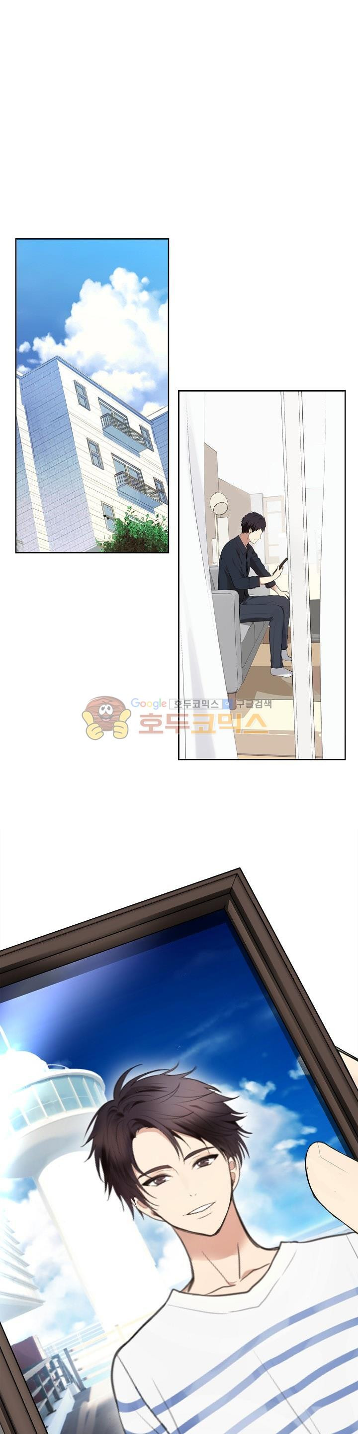 Ranker Who Lives A Second Time Ch.1 p1