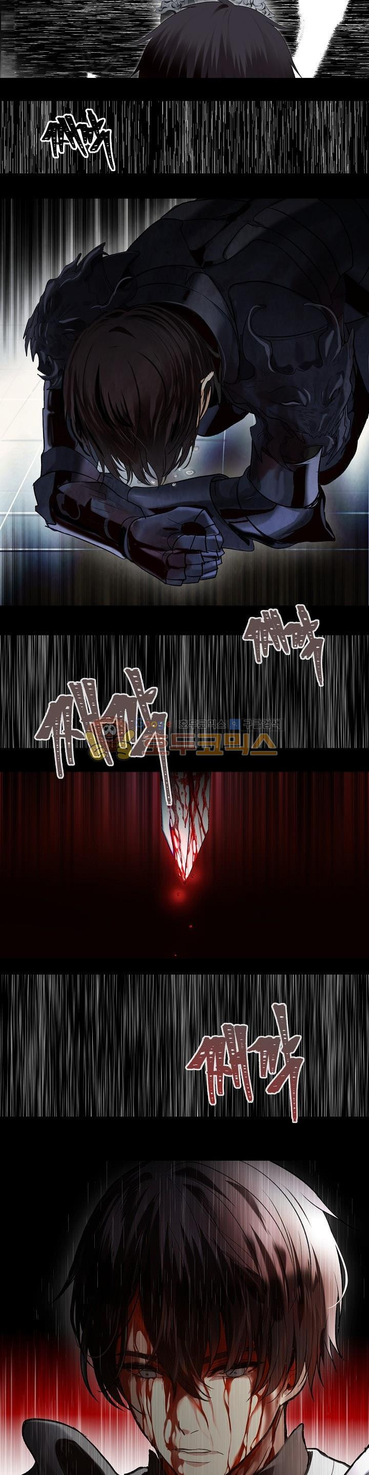 Ranker Who Lives A Second Time Ch.1 p26