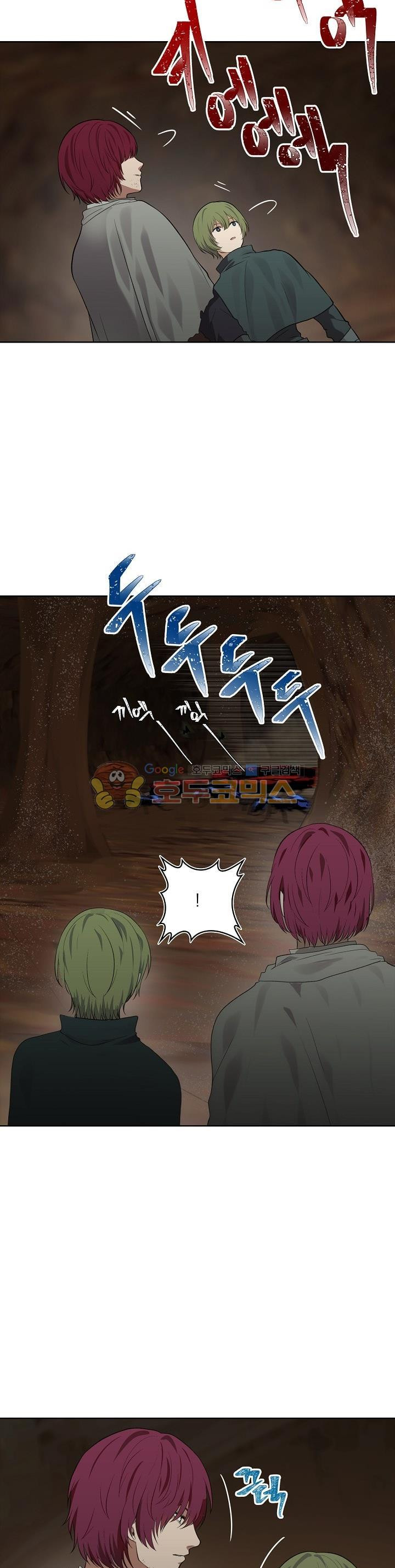 Ranker Who Lives A Second Time Ch.10 p32