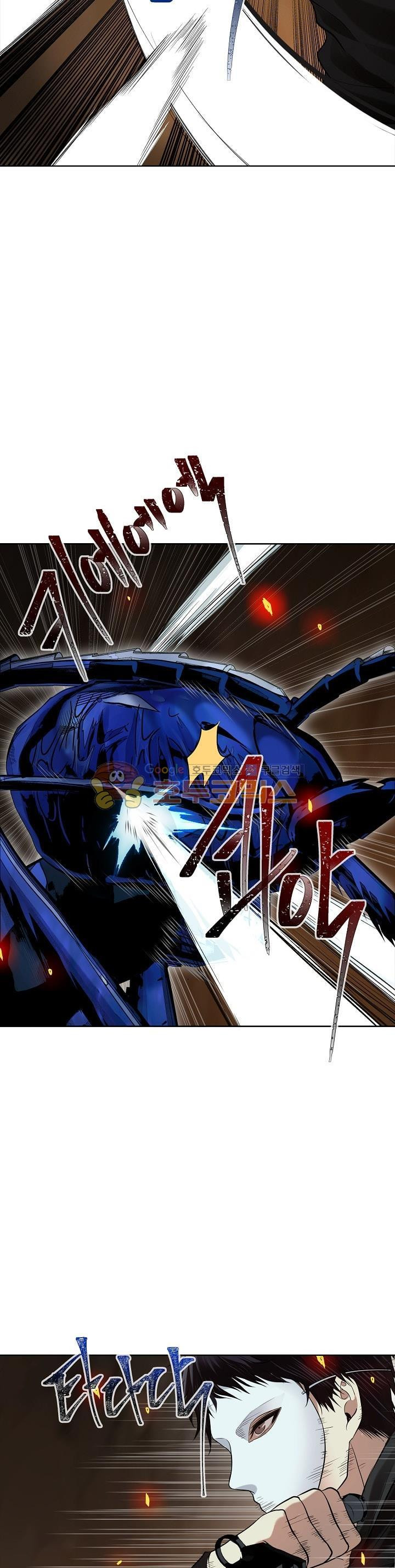 Ranker Who Lives A Second Time Ch.10 p5
