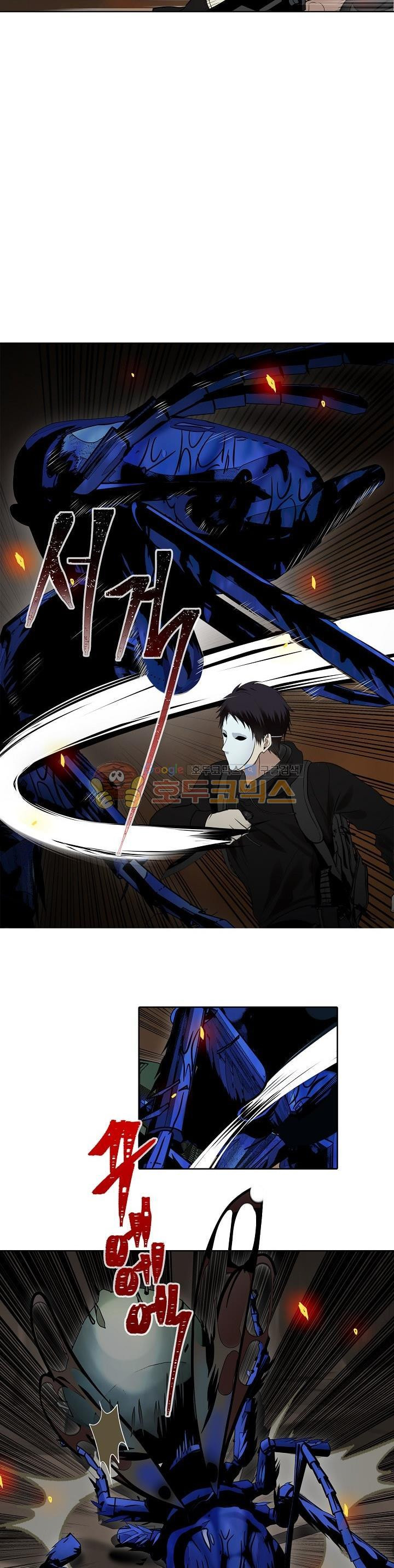 Ranker Who Lives A Second Time Ch.10 p6