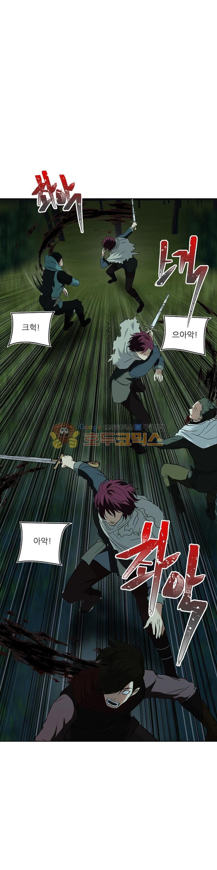 Ranker Who Lives A Second Time Ch.12 p33
