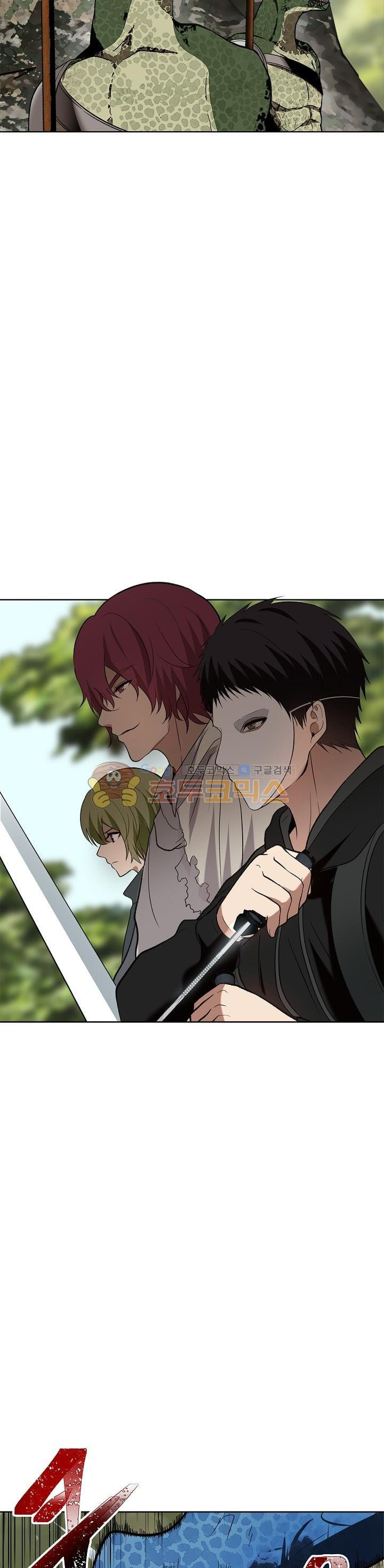 Ranker Who Lives A Second Time Ch.14 p12