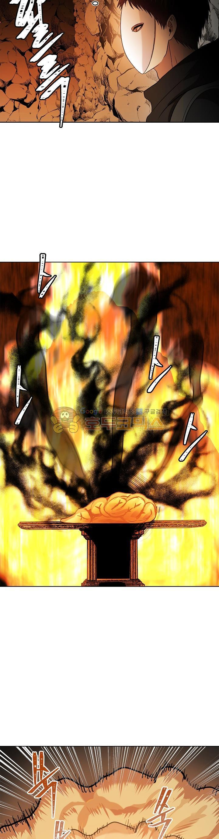 Ranker Who Lives A Second Time Ch.22 p19