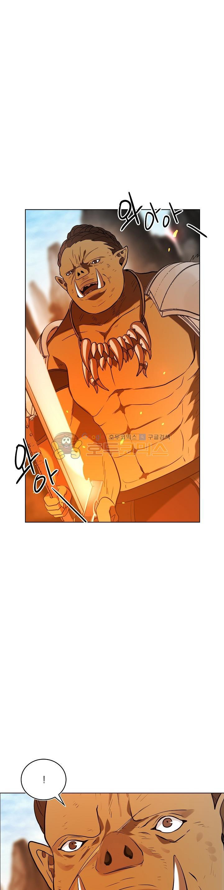 Ranker Who Lives A Second Time Ch.23 p30