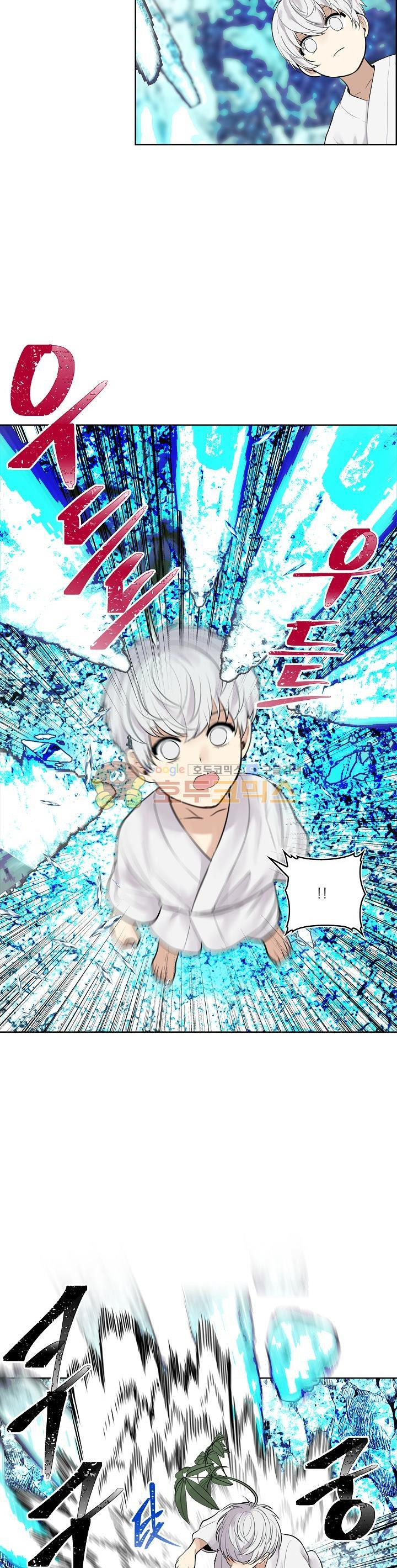 Ranker Who Lives A Second Time Ch.24 p18
