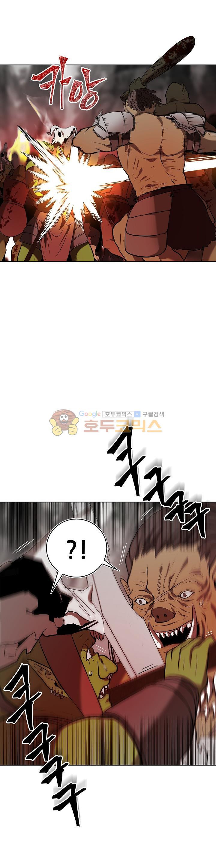 Ranker Who Lives A Second Time Ch.25 p11