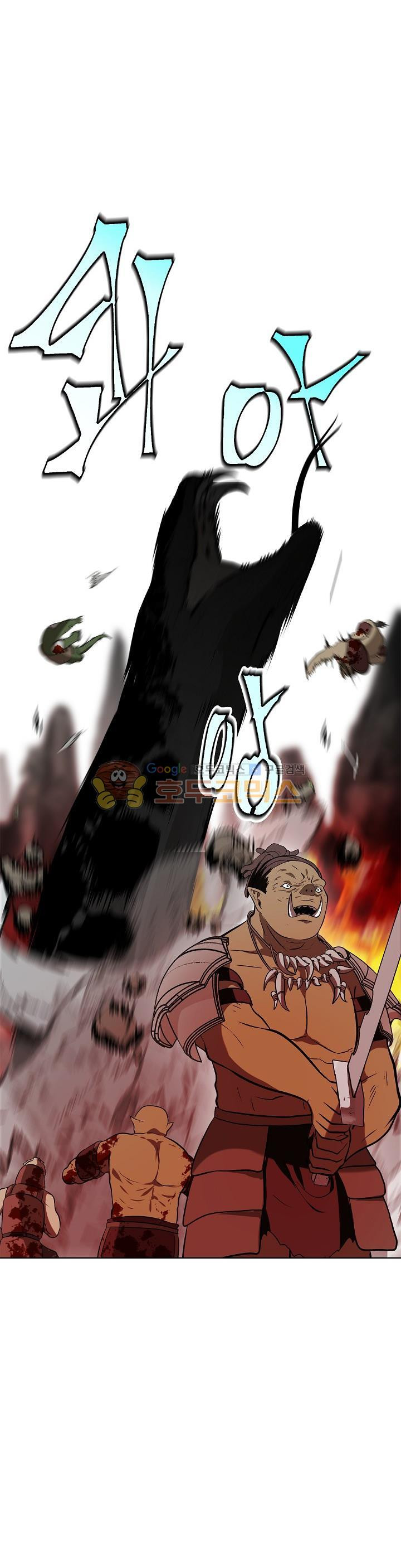 Ranker Who Lives A Second Time Ch.25 p12
