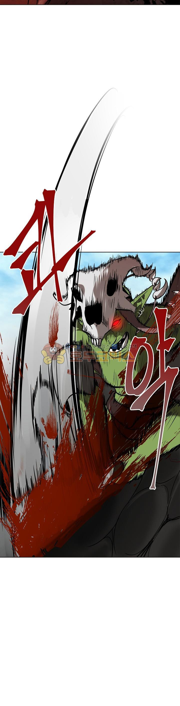 Ranker Who Lives A Second Time Ch.25 p20