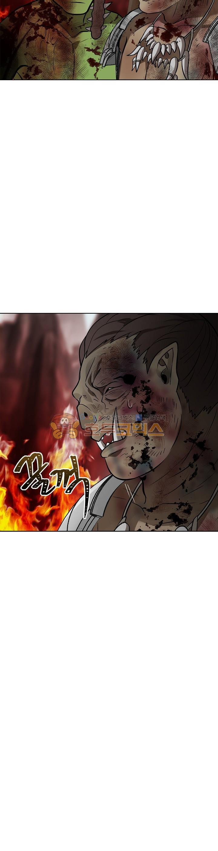 Ranker Who Lives A Second Time Ch.25 p36