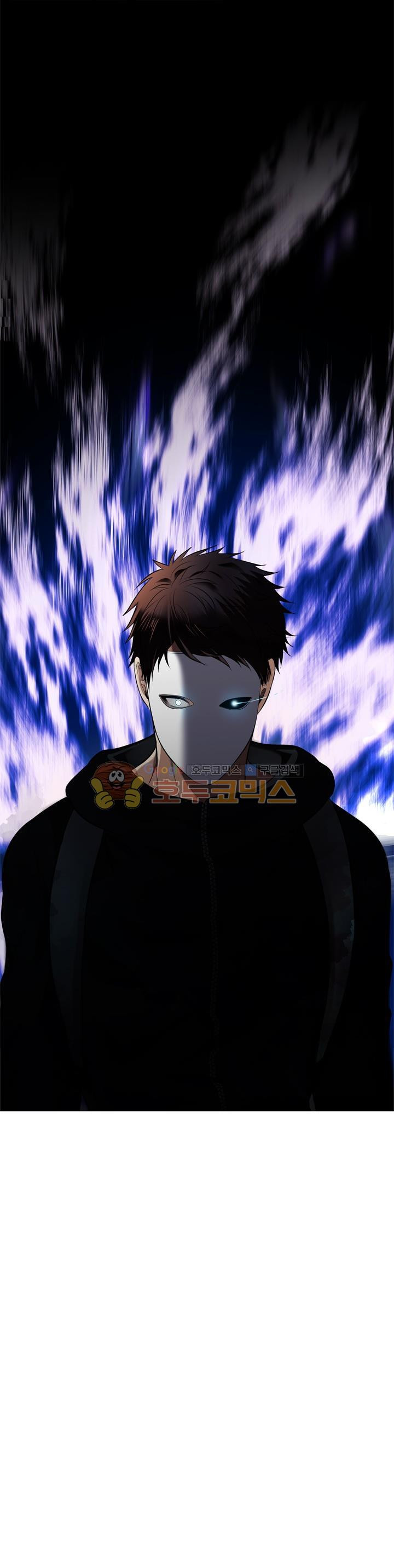 Ranker Who Lives A Second Time Ch.26 p1