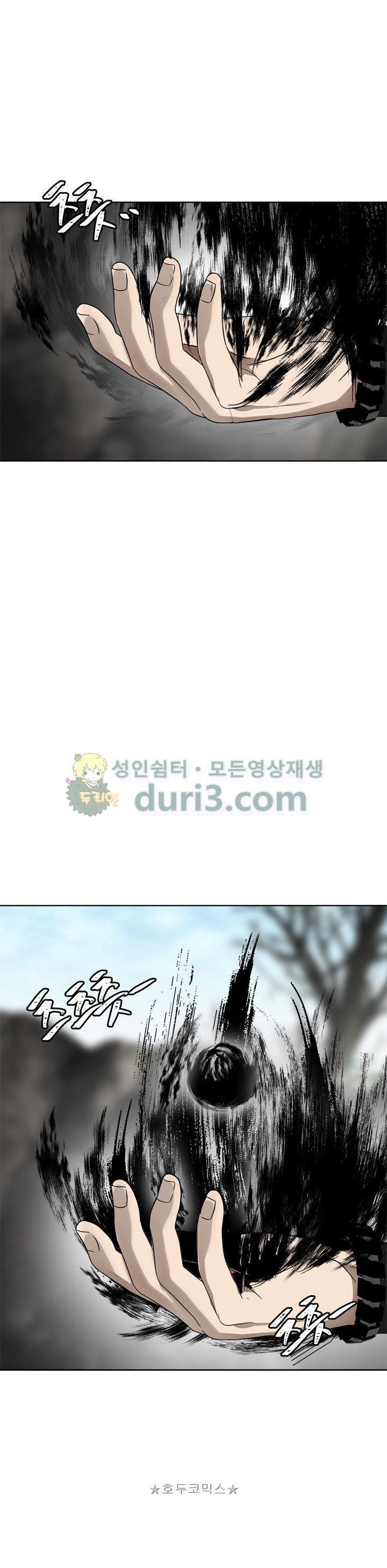 Ranker Who Lives A Second Time Ch.27 p24