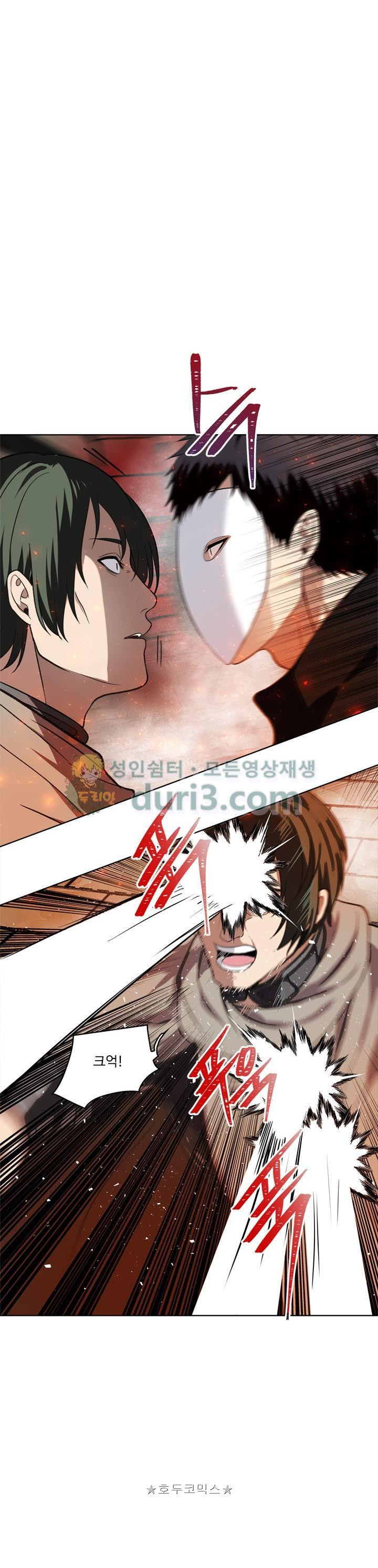 Ranker Who Lives A Second Time Ch.29 p24