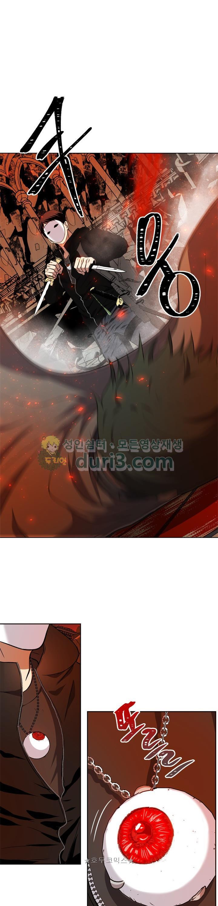 Ranker Who Lives A Second Time Ch.29 p25