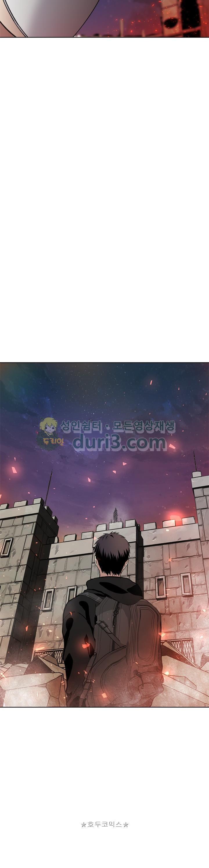 Ranker Who Lives A Second Time Ch.29 p34