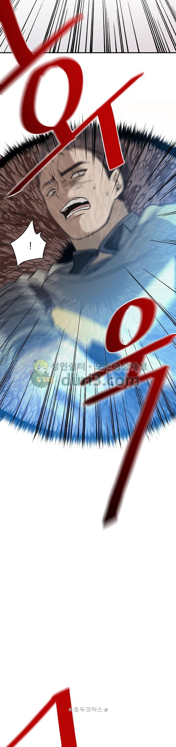 Ranker Who Lives A Second Time Ch.30 p28