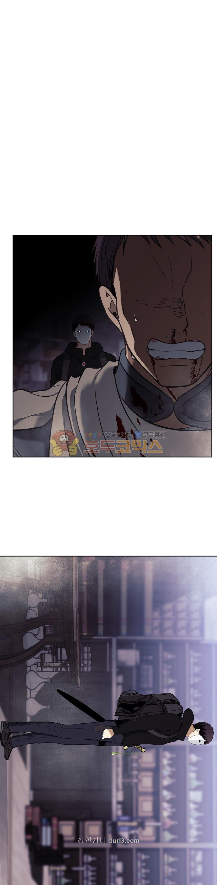 Ranker Who Lives A Second Time Ch.31 p32