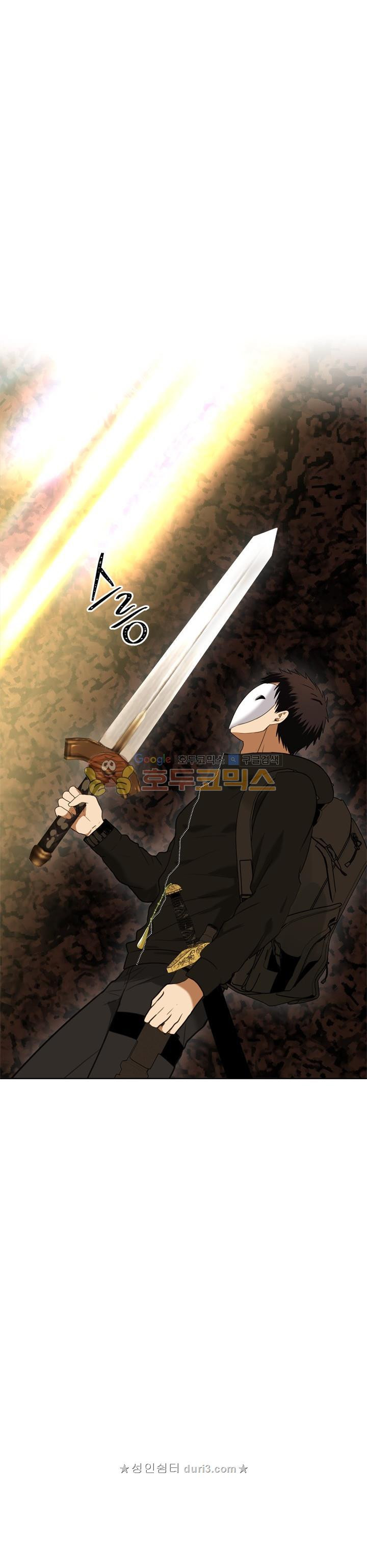 Ranker Who Lives A Second Time Ch.33 p23