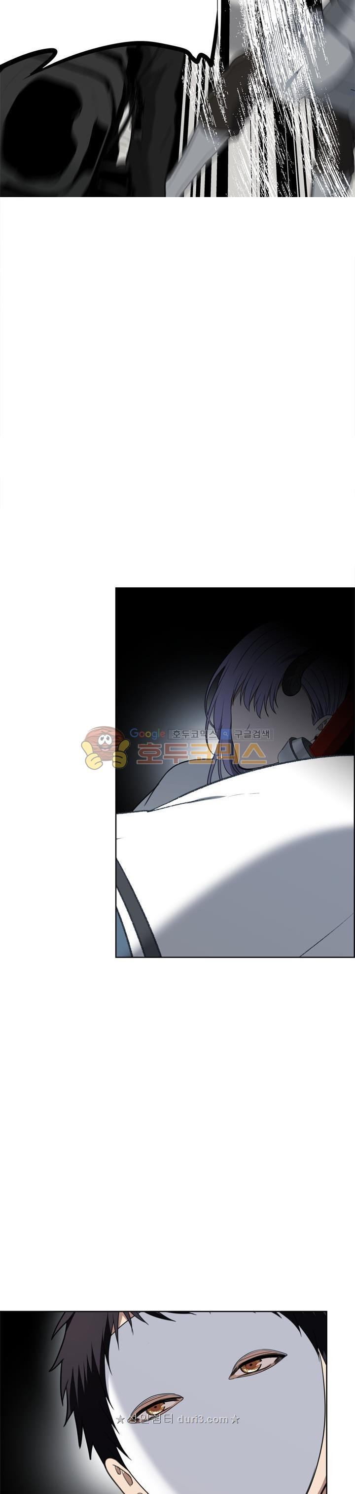 Ranker Who Lives A Second Time Ch.33 p35