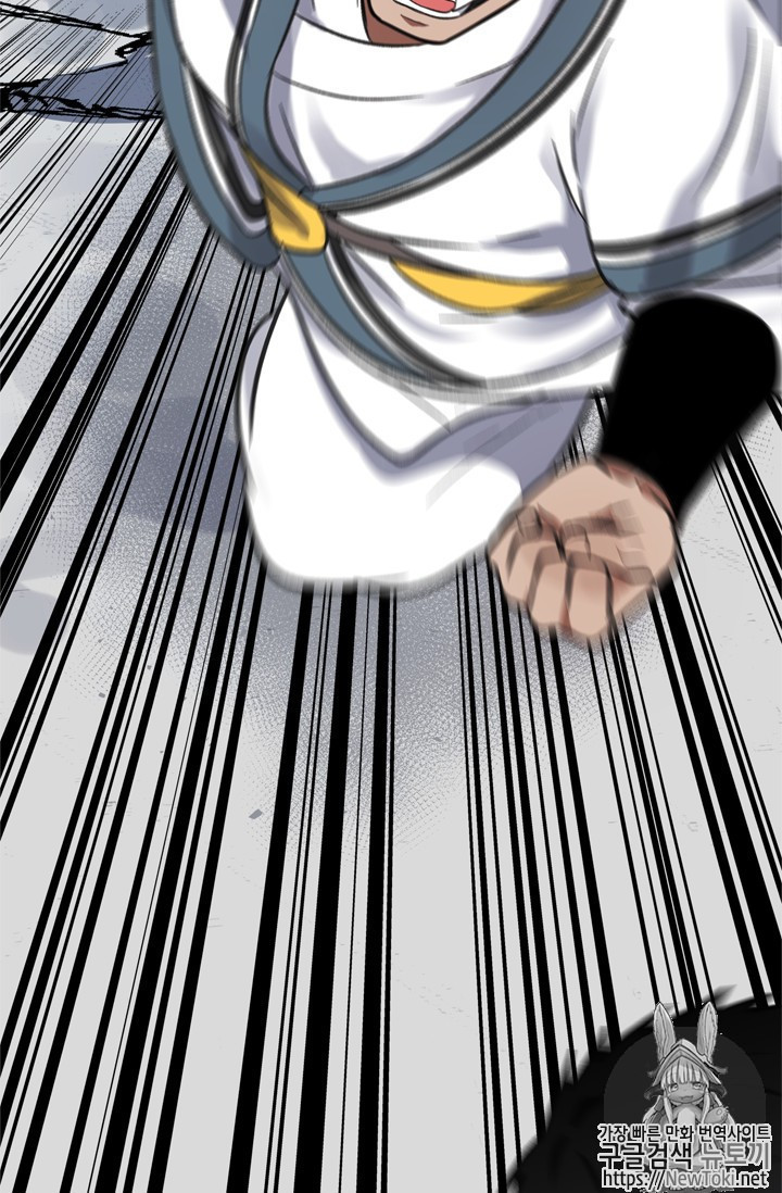 Ranker Who Lives A Second Time Ch.34 p13