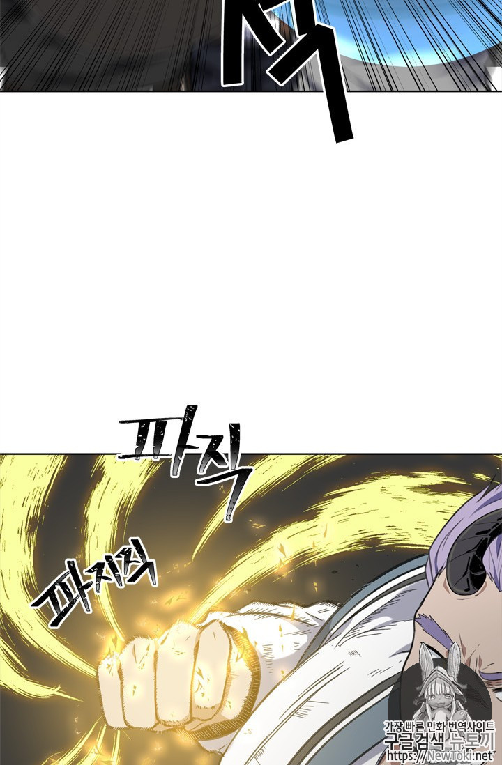 Ranker Who Lives A Second Time Ch.34 p16
