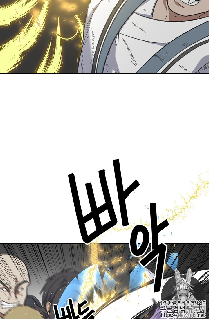 Ranker Who Lives A Second Time Ch.34 p17