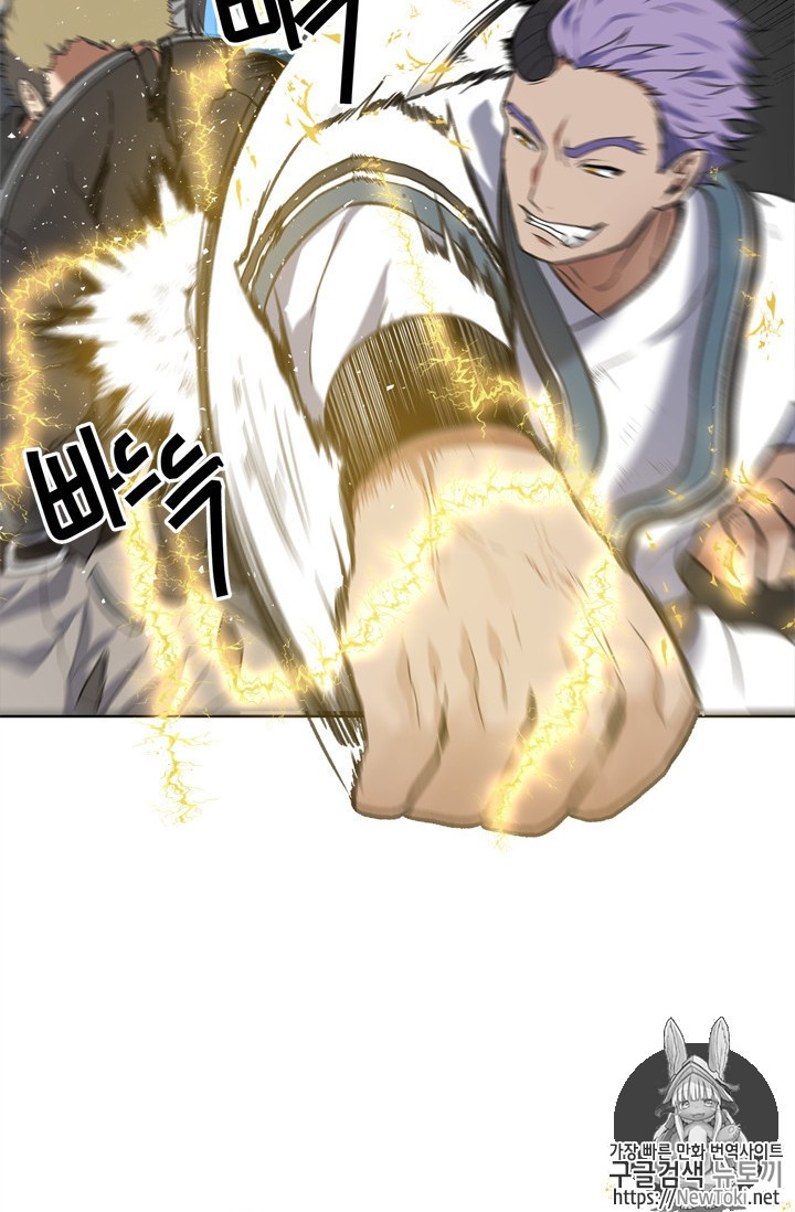 Ranker Who Lives A Second Time Ch.34 p18