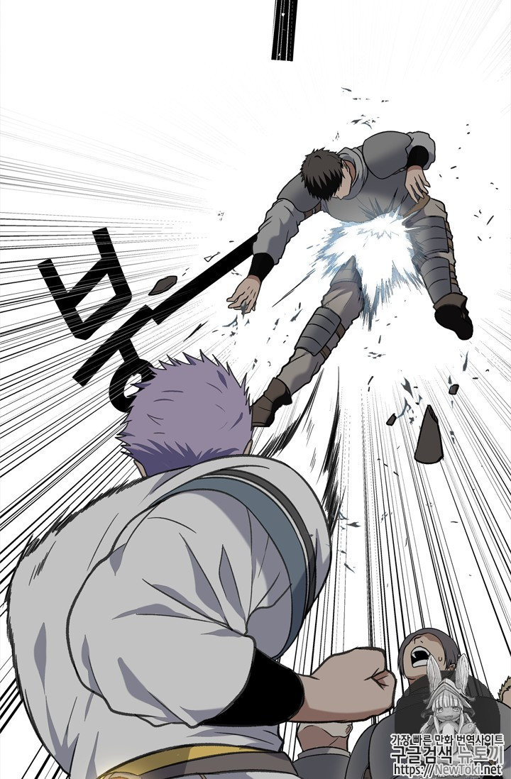 Ranker Who Lives A Second Time Ch.34 p21