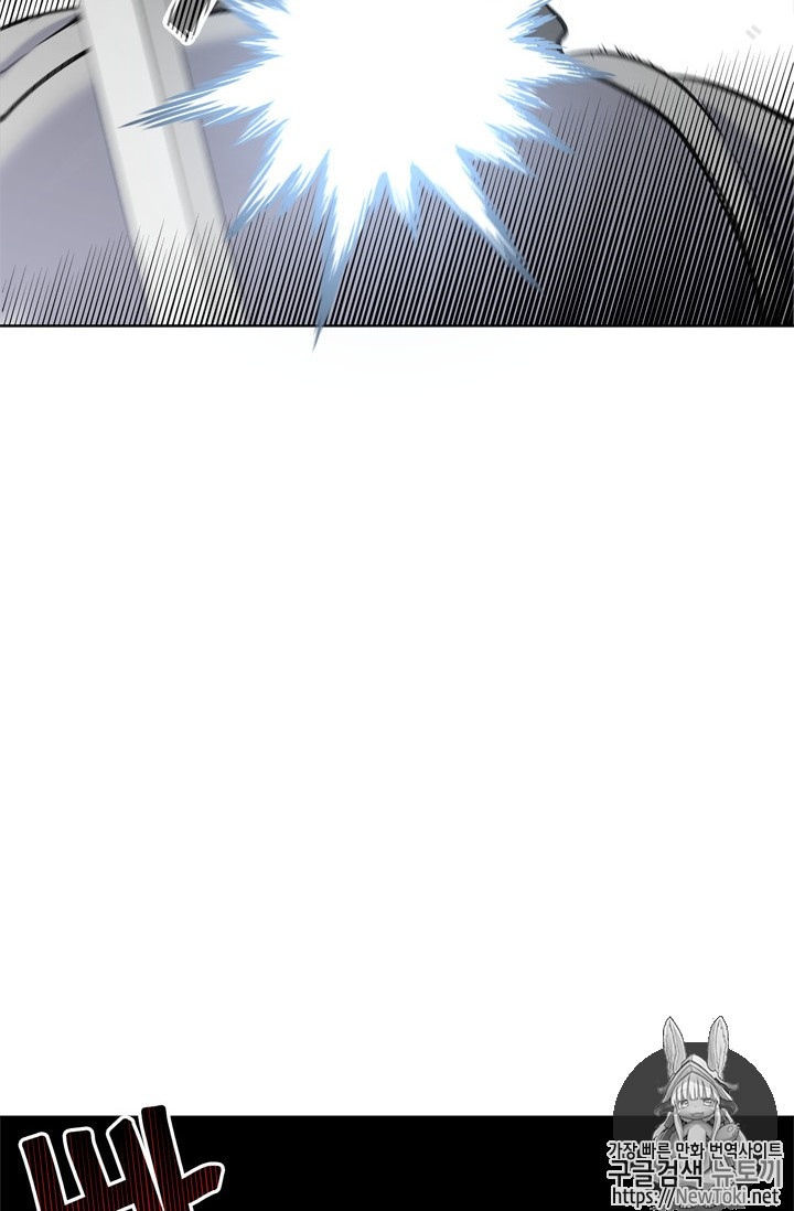 Ranker Who Lives A Second Time Ch.34 p24