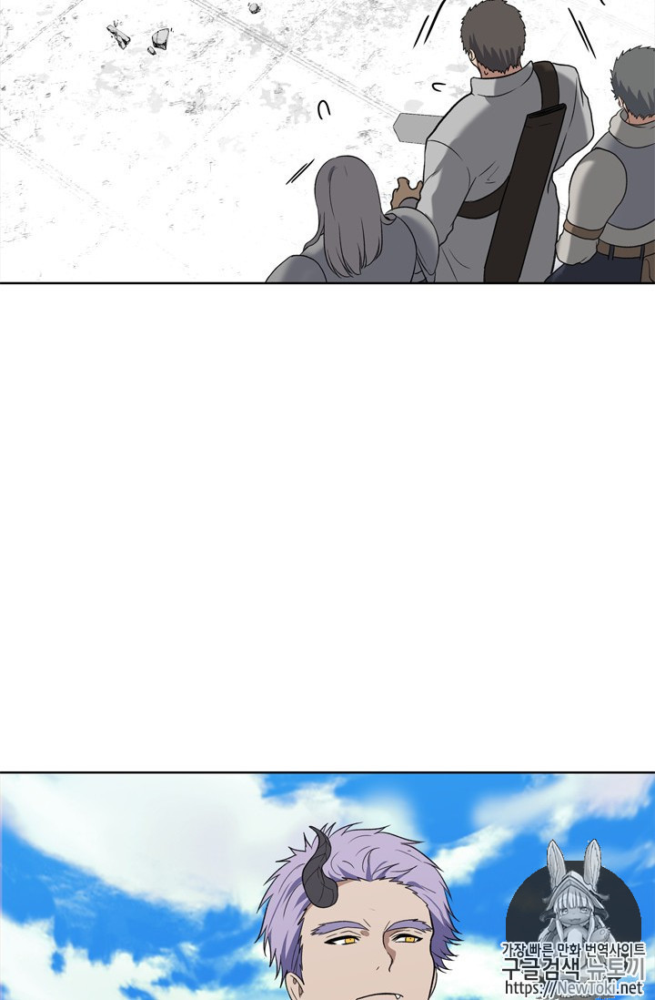 Ranker Who Lives A Second Time Ch.34 p27