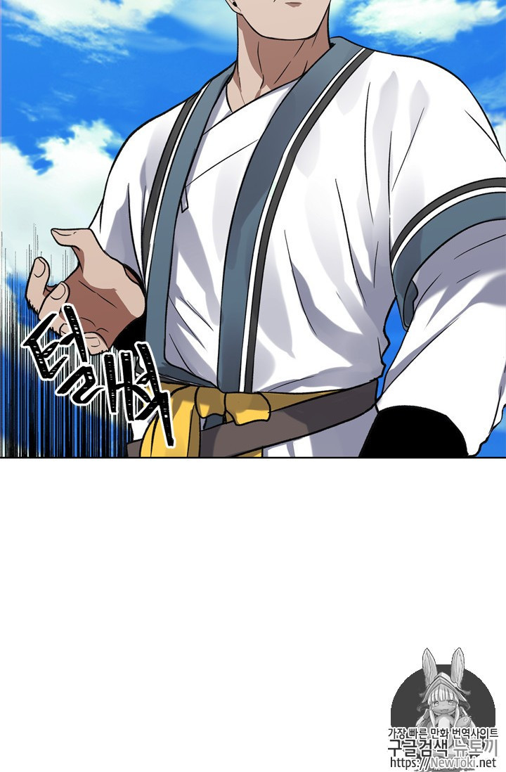 Ranker Who Lives A Second Time Ch.34 p28