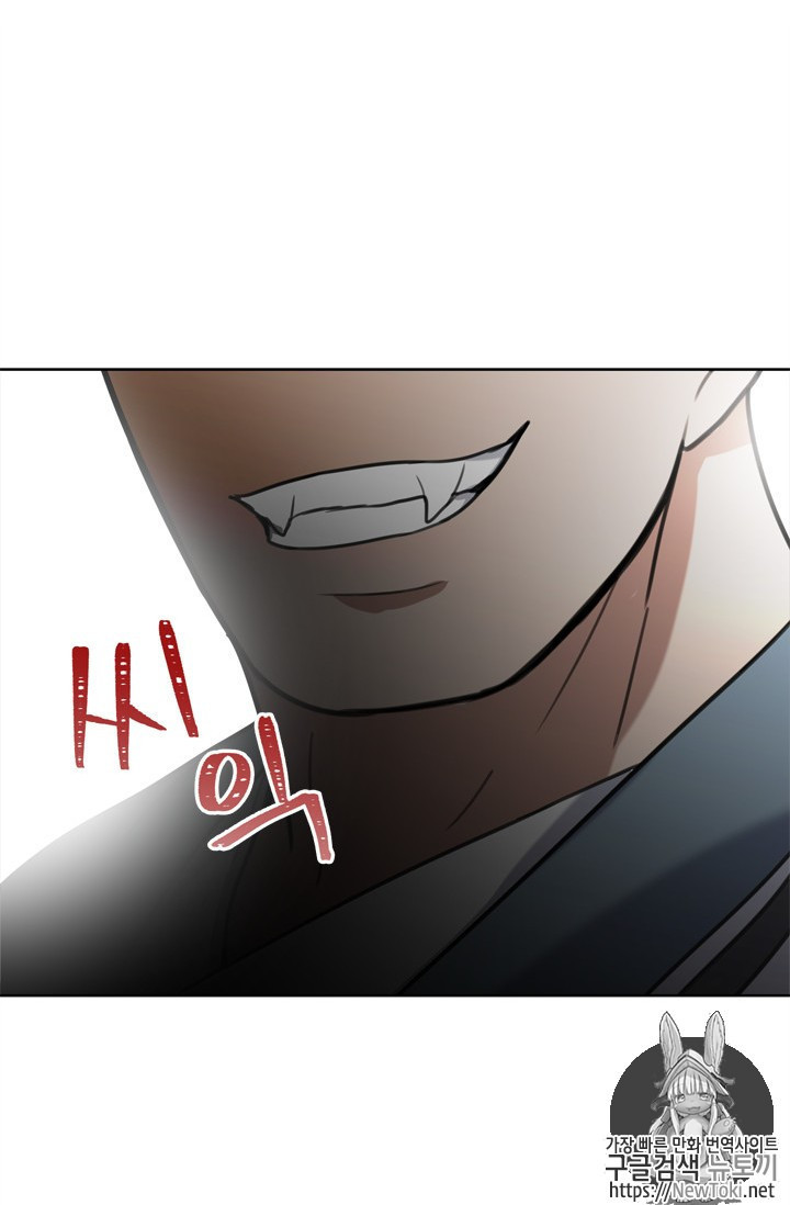 Ranker Who Lives A Second Time Ch.34 p30